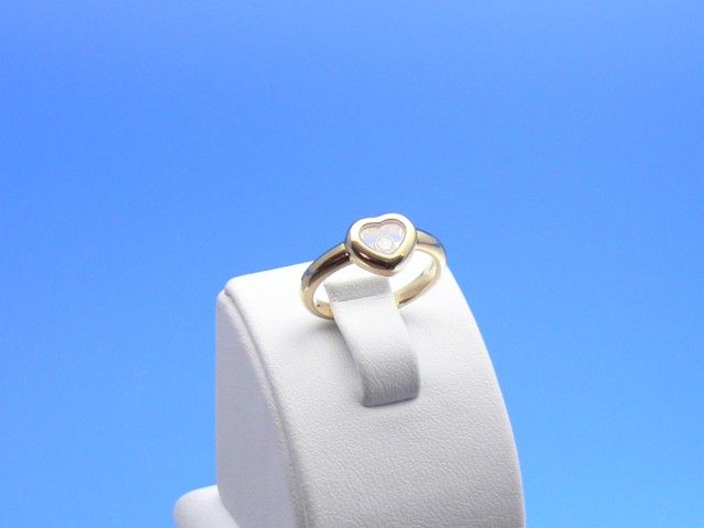 Chopard Happy Diamonds Herz Ring