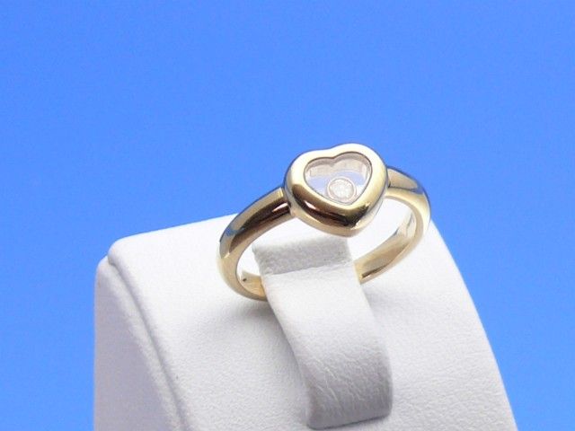 Chopard Happy Diamonds Herz Ring
