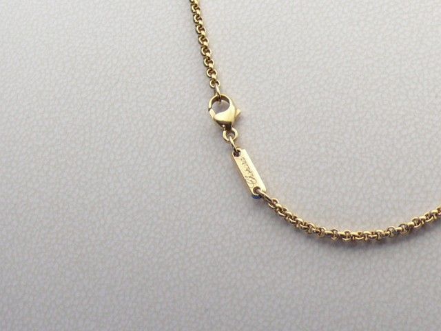 Chopard Happy Diamonds Kette