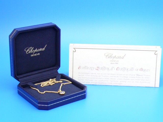 Chopard Happy Diamonds Kette