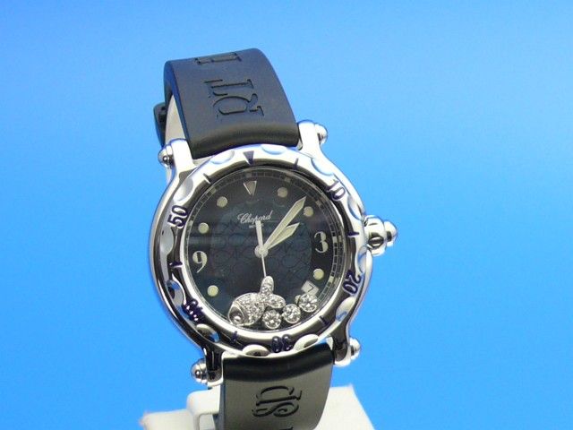 Chopard Happy Fish