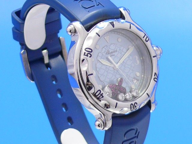 Chopard Happy Sport