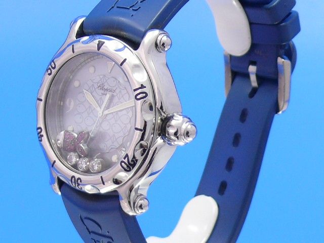 Chopard Happy Sport