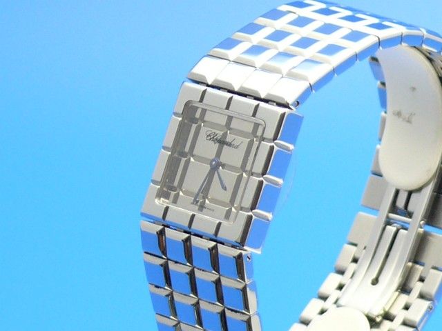 Chopard Ice Cube