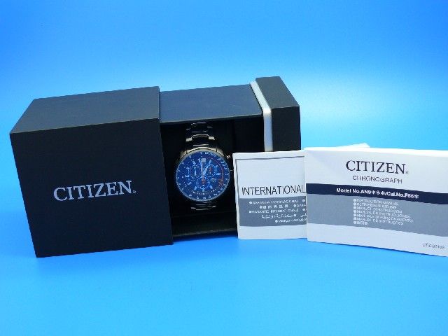 Citizen Eco-Drive Chrono Herrenuhr AT0796-54E