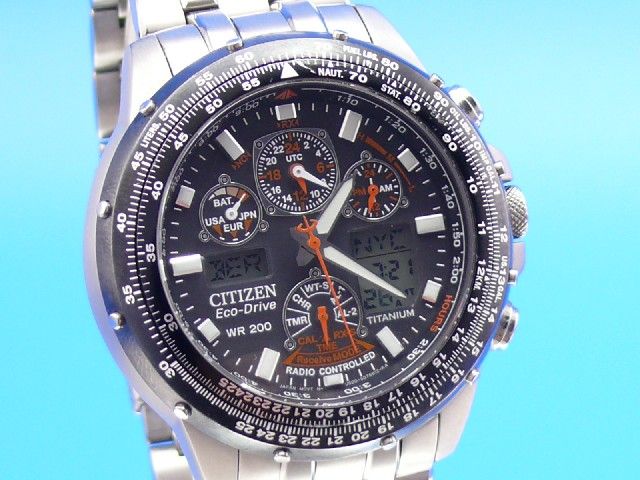 citizen promaster sky titanium