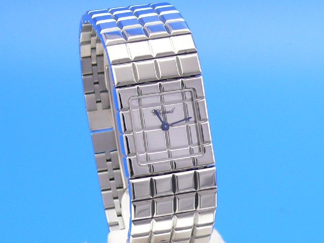 Chopard Ice Cube