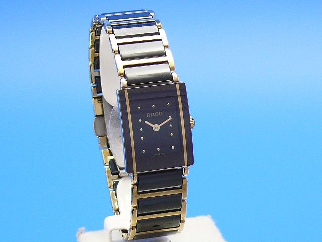 RADO DiaStar Damen