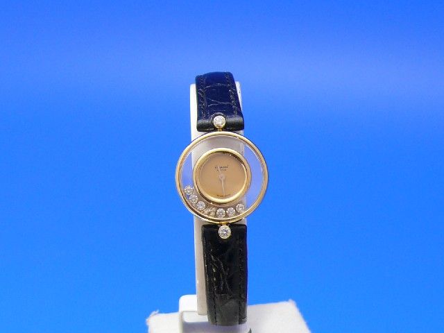 Chopard Happy Diamonds