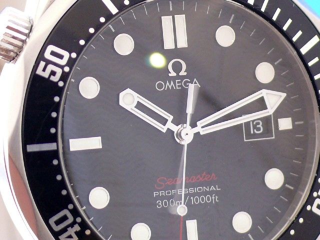 Omega Seamaster Diver 300M 41mm Quarz