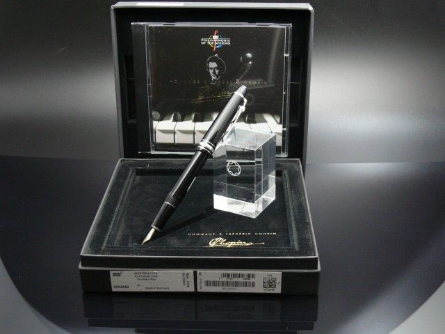 Montblanc Chopin Meisterstck Fllfederhalter