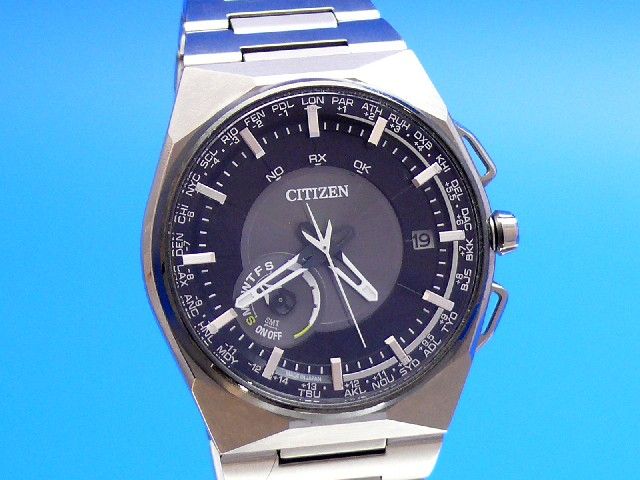 CITIZEN Funkuhr Satellite Titan Eco Drive Weltzeit
