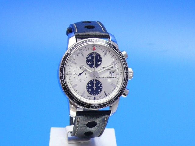 Chopard Racing Grand Prix Historique de Monaco