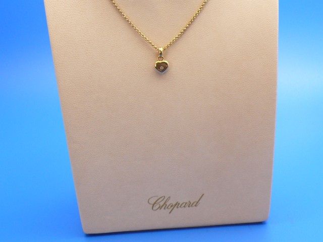 Chopard Happy Diamonds Kette