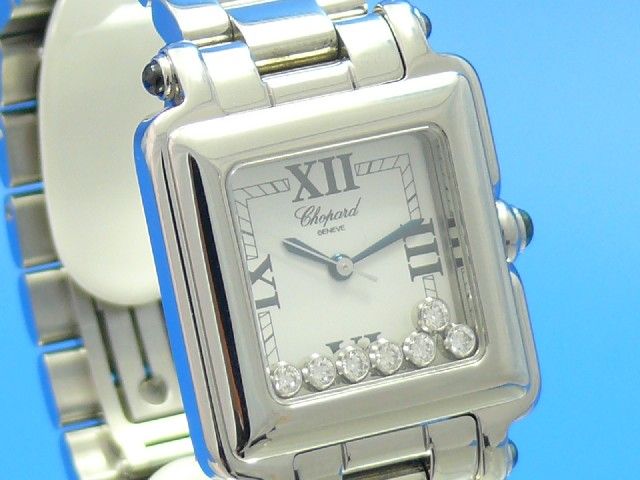 Chopard Happy Sport Diamonds 7 Brillianten