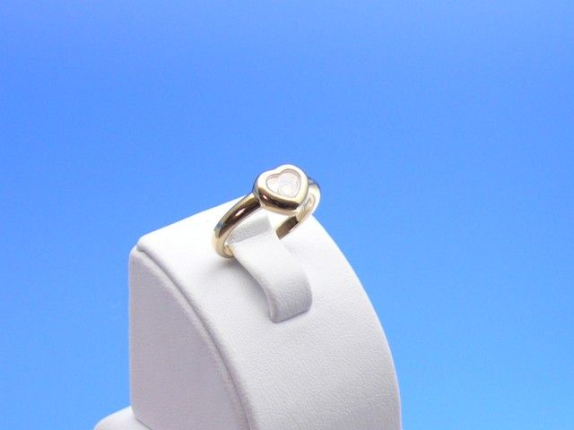Chopard Happy Diamonds Herz Ring