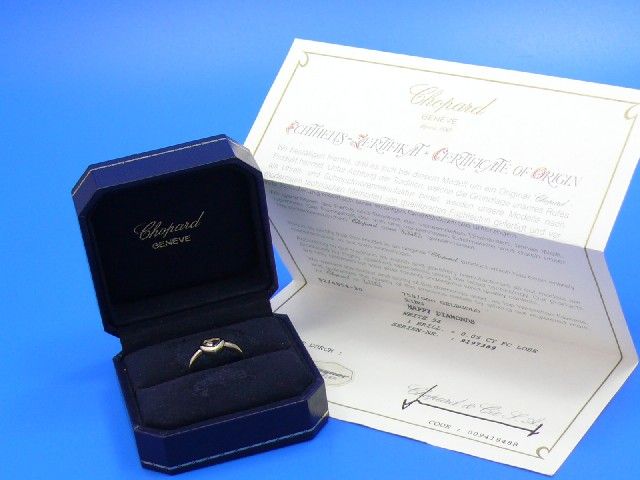 Chopard Happy Diamonds Herzring gr.54 18ct Gelbgold