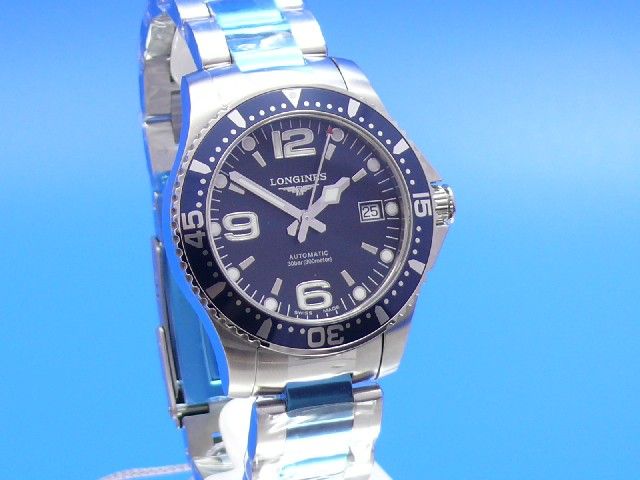 Longines HydroConquest Automatik 39 mm NEU