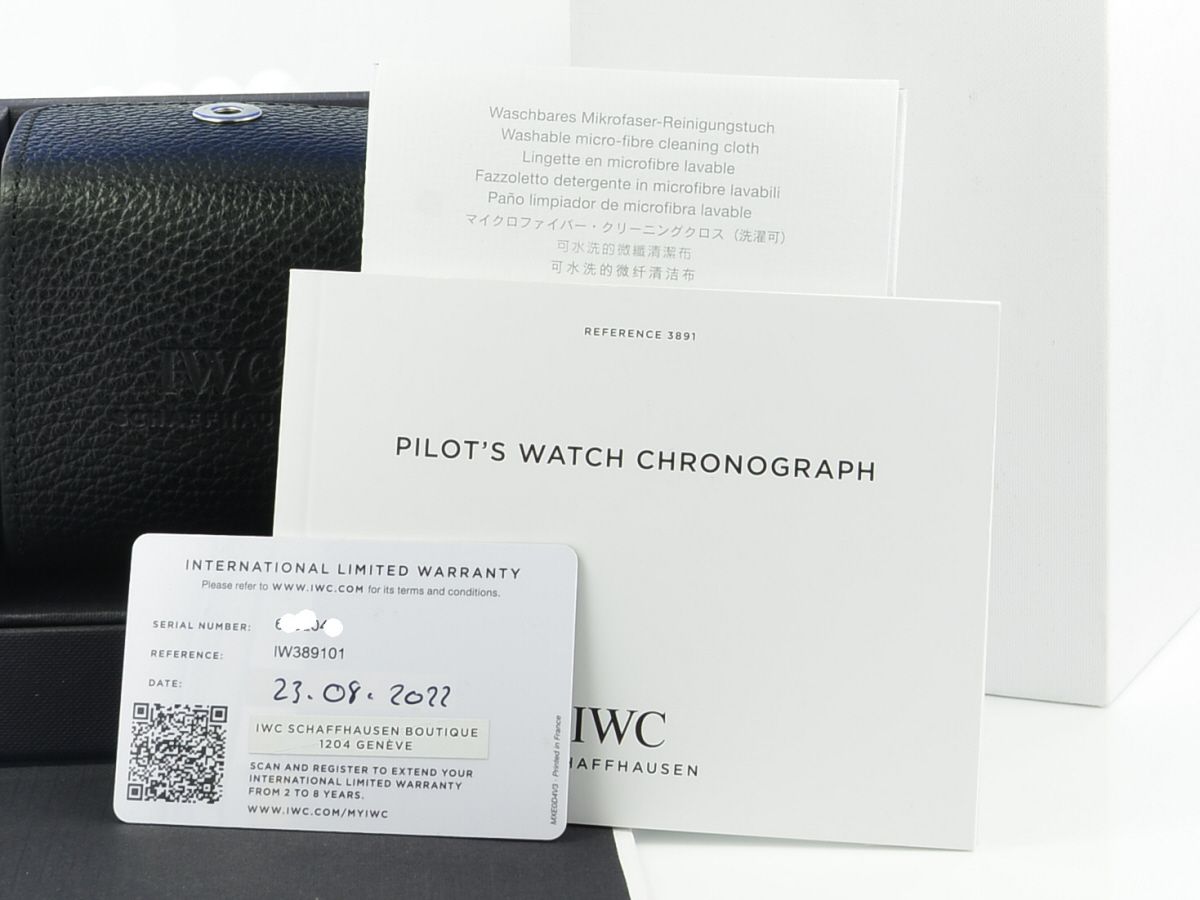 IWC Top Gun Pilot Chronograph