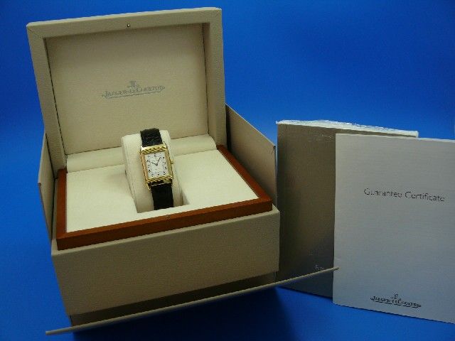 Jaeger LeCoultre Reverso Medium Classique 18K/750 Gold