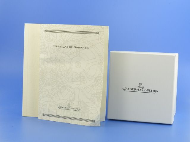 Jaeger-LeCoultre Reverso Classique Medium