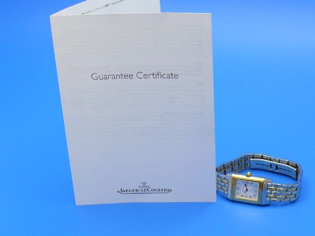 Jaeger-LeCoultre Reverso Duetto 18kt Gold/Edelstahl Damenuhr
