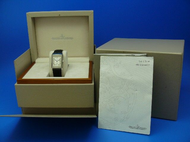 Jaeger LeCoultre Reverso Grande Taille