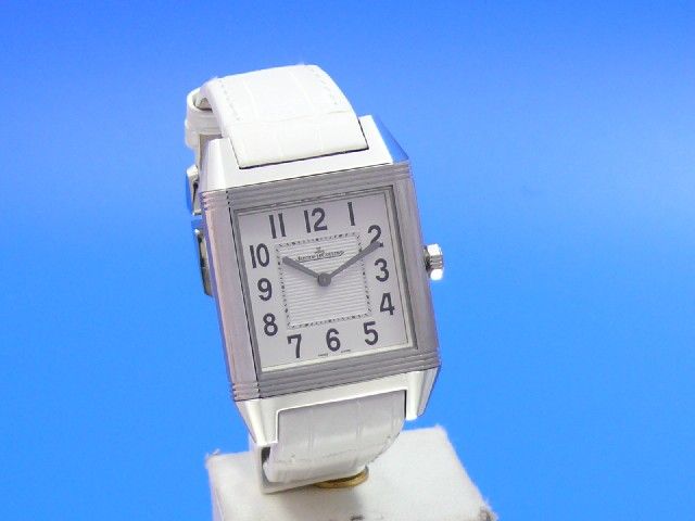 Jaeger-LeCoultre Reverso Squadra Lady
