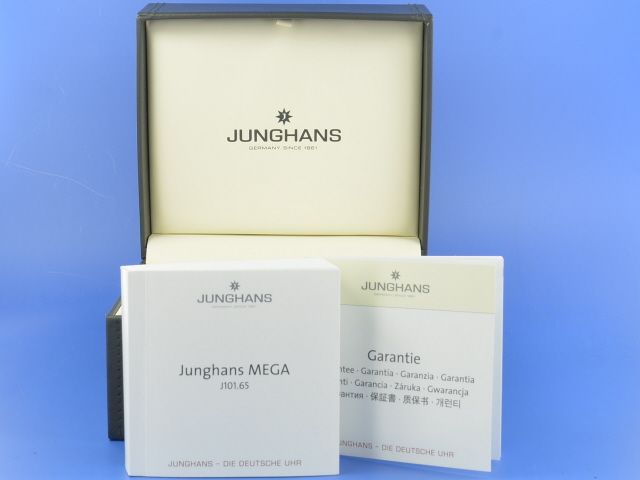 Junghans Meister MEGA 058/7800.00 Multifrequenz-Funk-Uhr