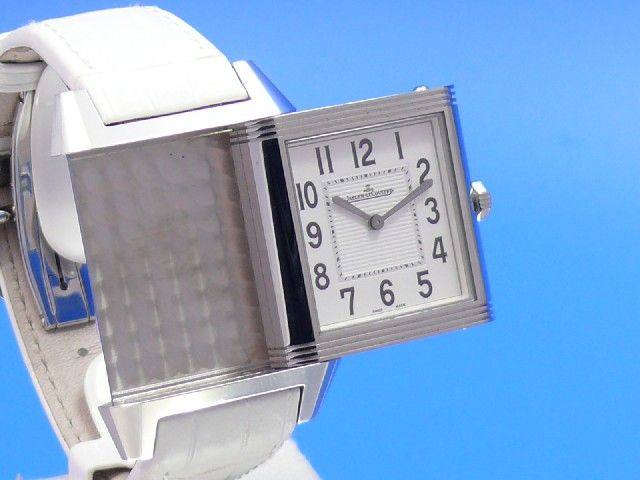 Jaeger-LeCoultre Reverso Squadra Lady