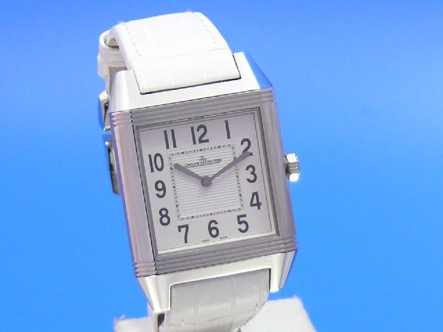 Jaeger-LeCoultre Reverso Squadra Lady