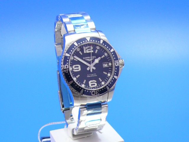 Longines HydroConquest Automatik 39 mm NEU