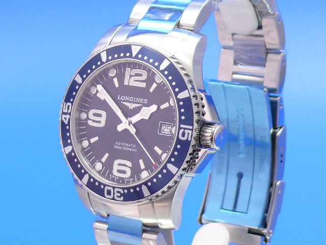 Longines HydroConquest Automatik 39 mm NEU