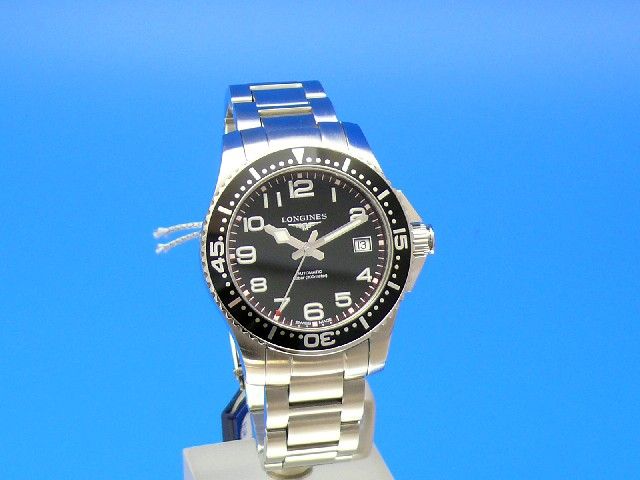 Longines HydroConquest