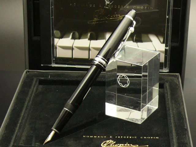 Montblanc Chopin Meisterstck Fllfederhalter