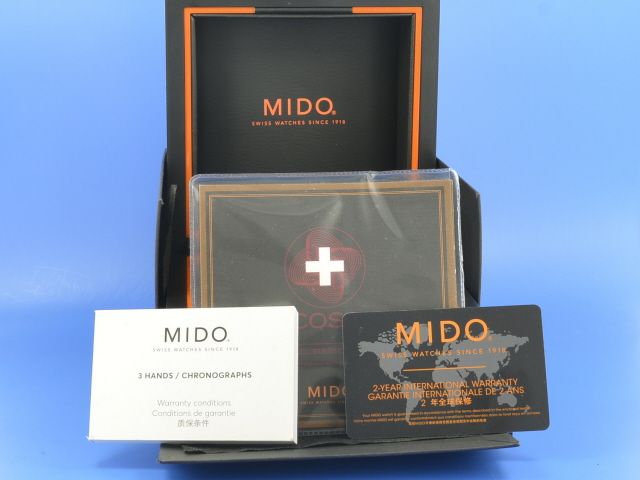 Mido Ocean Star 600 Chronometer