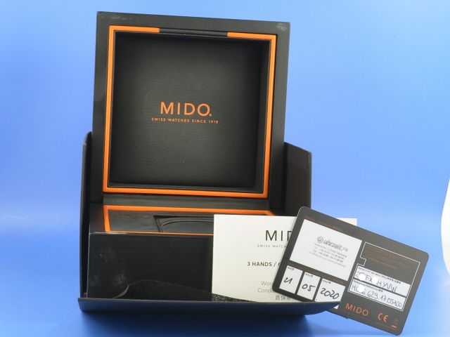 Mido Ocean Star Captain GMT