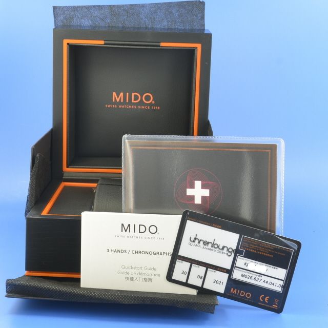 Mido Ocean Star Chronograph