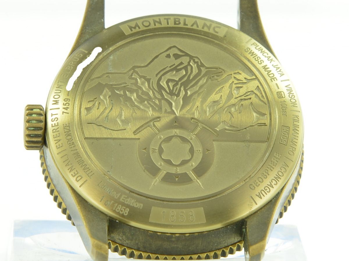 Montblanc 1858 Geosphere Limited Edition
