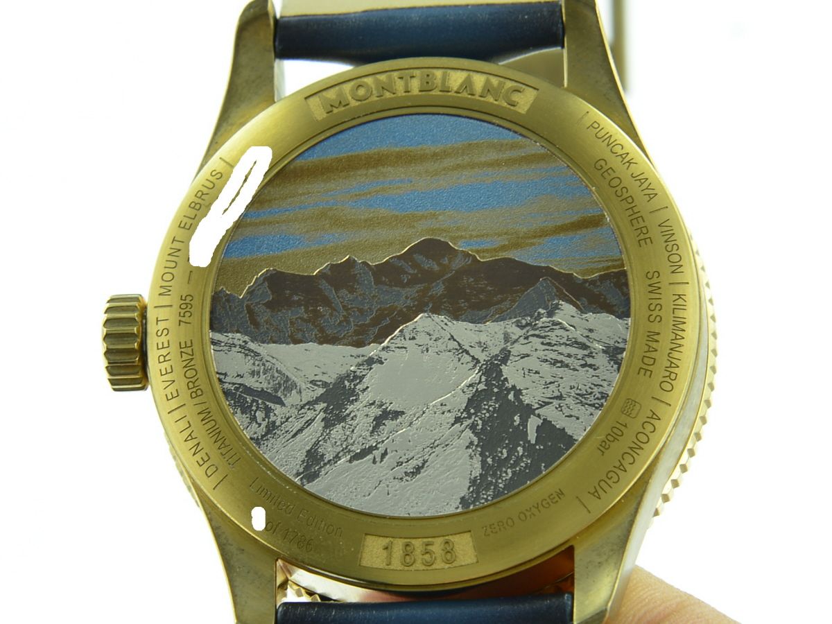 Montblanc 1858 Geosphere Limited Edition