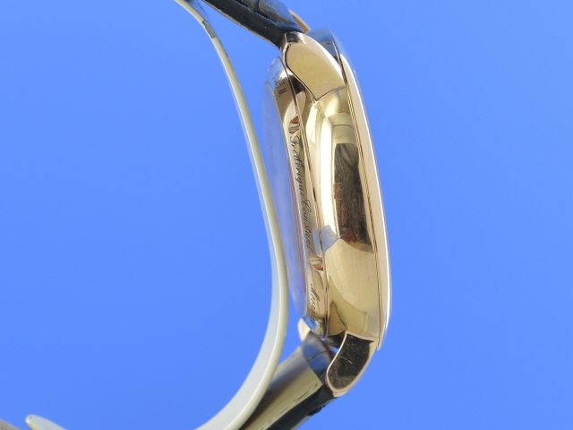 Frederique Constant Manufacture Slimline Moonphase