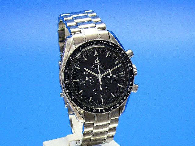 Omega Speedmaster Moonwatch