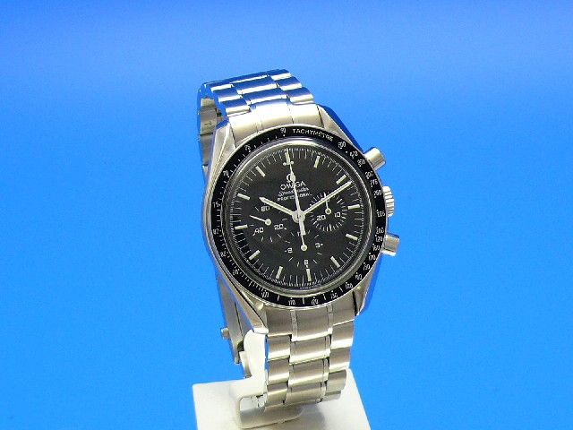 Omega Speedmaster Moonwatch