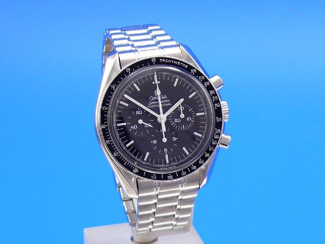 Omega Speedmaster Moonwatch