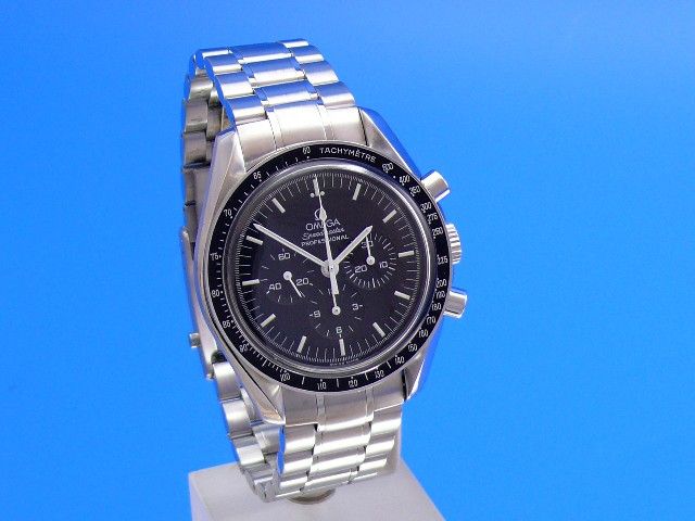 Omega Speedmaster Moonwatch