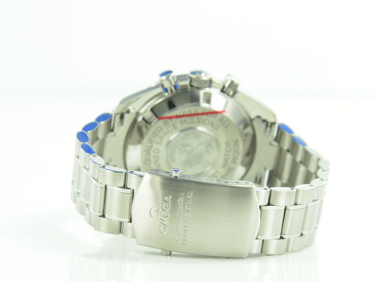 OMEGA Speedmaster Moonwatch Professional Chronograph