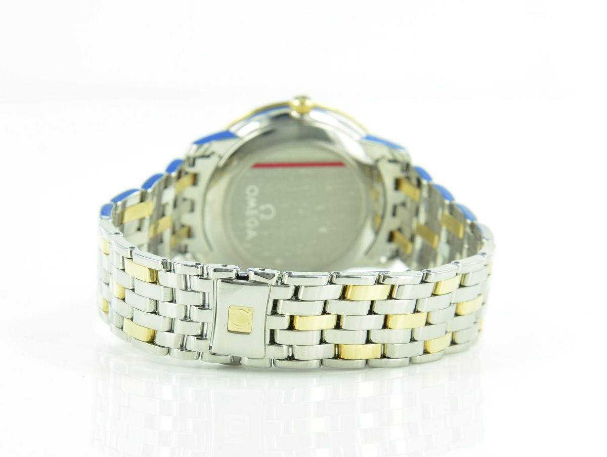 Omega De Ville Prestige Herren Stah/Gelbgold