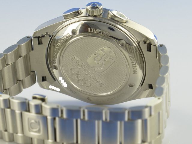 Omega Seamaster Aqua Terra Beijing 2008 LimitedEdition