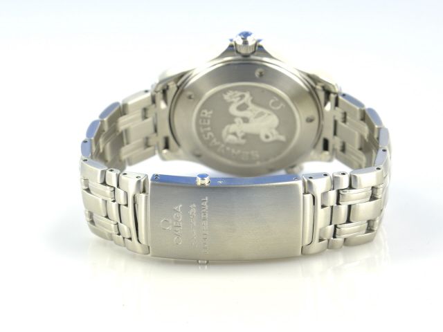 Omega Seamaster Diver 300M 41 mm Quarz