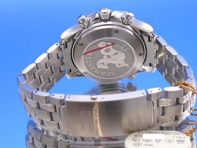 Omega Seamaster Diver 300M Chronograph